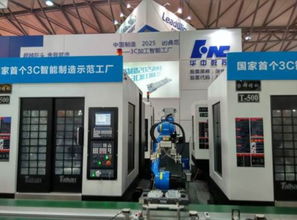 博覽精品集萃，震撼信息爆棚，感受啟發(fā)深遠(yuǎn)——機電技術(shù)應(yīng)用開放實訓(xùn)中心建設(shè)調(diào)研記
