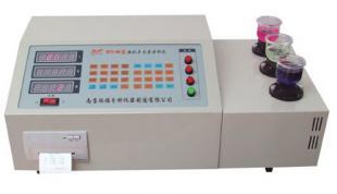 供應(yīng)RFS-3A型智能多元素分析儀——高效精準(zhǔn)的儀器儀表解決方案